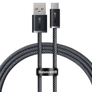 Baseus rýchlo nabíjací datový kábel USBUSB-C 1m, šedý 57983110059