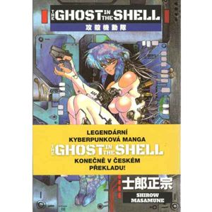 Ghost in the Shell 1 komiks