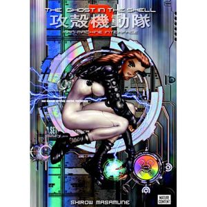 Ghost in the Shell 2 (anglicky) komiks