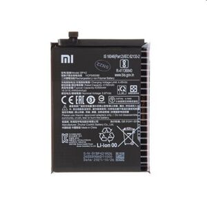 Originálna batéria pre Xiaomi Mi 11 Lite (4250mAh) BP42