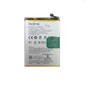 Originálna batéria Realme BLP729 (5000mAh) BLP729