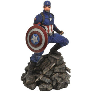 Soška Avengers 4 Captain America (Marvel Comics) FEB198526