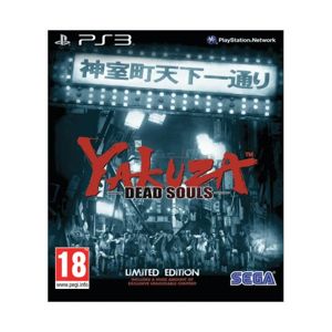 Yakuza: Dead Souls (Limited Edition) PS3